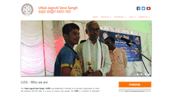 Desktop Screenshot of mumbaiodia.com