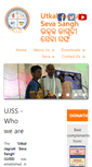 Mobile Screenshot of mumbaiodia.com